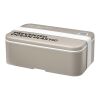 MIYO POP 700 ml lunchlåda i ett lager Sandstone
