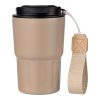 Stainless steel double walled mug Louisa beige | Inget reklamtryck | Inte tillgängligt | Inte tillgängligt