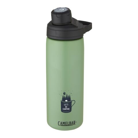 Chute mag 600 ml vakuumisolerad flaska i koppar Standard | Mossgrön | Inget reklamtryck | Inte tillgängligt | Inte tillgängligt