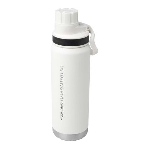 Fortis 700 ml RCS-certifierad vattenflaska i återvunnet rostfritt stål, vakuumisolerad i koppar Standard | vit | Inget reklamtryck | Inte tillgängligt | Inte tillgängligt