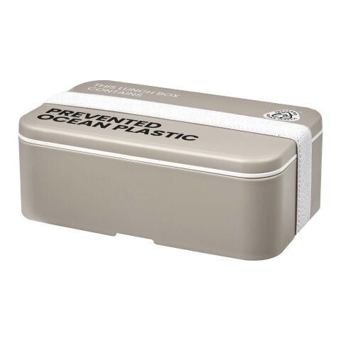 MIYO POP 700 ml lunchlåda i ett lager Sandstone
