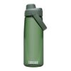 Camelbak® Thrive Chug 750 ml Tritan Renew vattenflaska med skruvlock Standard | Skogsgrön | Inget reklamtryck | Inte tillgängligt | Inte tillgängligt