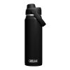 Camelbak® Thrive Chug VSS 750 ml vattenflaska av rostfritt stål med skruvlock Standard | Svart | Inget reklamtryck | Inte tillgängligt | Inte tillgängligt