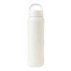 Aviana™ Rowan RCS återvunnen vattenflaska 470 ML vit | Inget reklamtryck | Inte tillgängligt | Inte tillgängligt