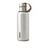Black+Blum Isolerad vattenflaska Liten 500 ml olivgrön | Inget reklamtryck | Inte tillgängligt | Inte tillgängligt