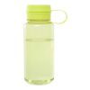 Ryder 900 ml RCS-certifierad RPET-sportflaska med multifunktionslock  Limegrön