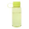 Ryder 900 ml RCS-certifierad RPET-sportflaska med multifunktionslock  Limegrön