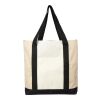 rPET (600D) tote bag Carl beige | Inget reklamtryck | Inte tillgängligt | Inte tillgängligt
