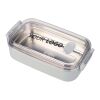 Lunch box Alven | Recycled | 750 ml Ljusblå