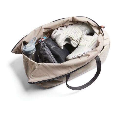 Bellroy Lite duffelväska grå | Inget reklamtryck | Inte tillgängligt | Inte tillgängligt | Inte tillgängligt