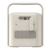 Urban Vitamin Newark RCS 10W högtalare med avtagbart batteri beige