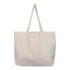 Corduroy tote bag Tino beige | Inget reklamtryck | Inte tillgängligt | Inte tillgängligt