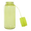Ryder 900 ml RCS-certifierad RPET-sportflaska med multifunktionslock  Limegrön