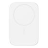 Urban Vitamin Concord RCS Ultratunn 3000 mAh powerbank silver